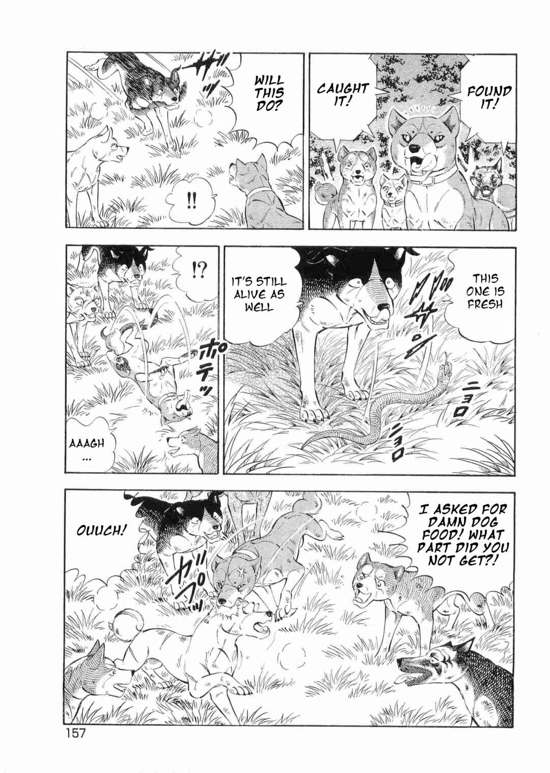 Ginga Densetsu Weed Chapter 498 - Page 4