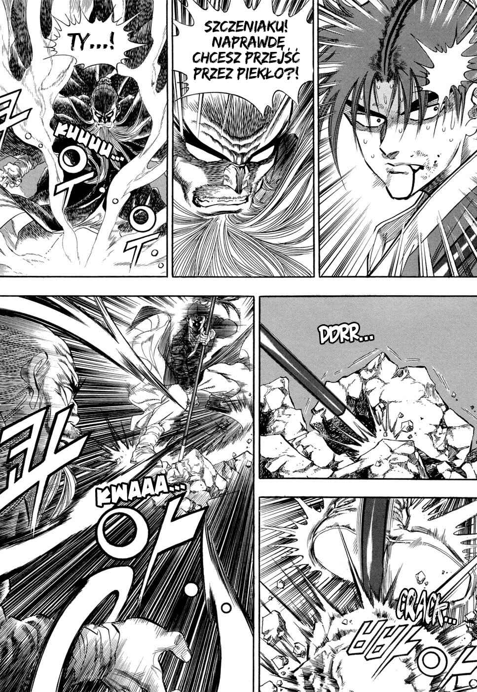 Yongbi the Invincible Chapter 51 - Page 30