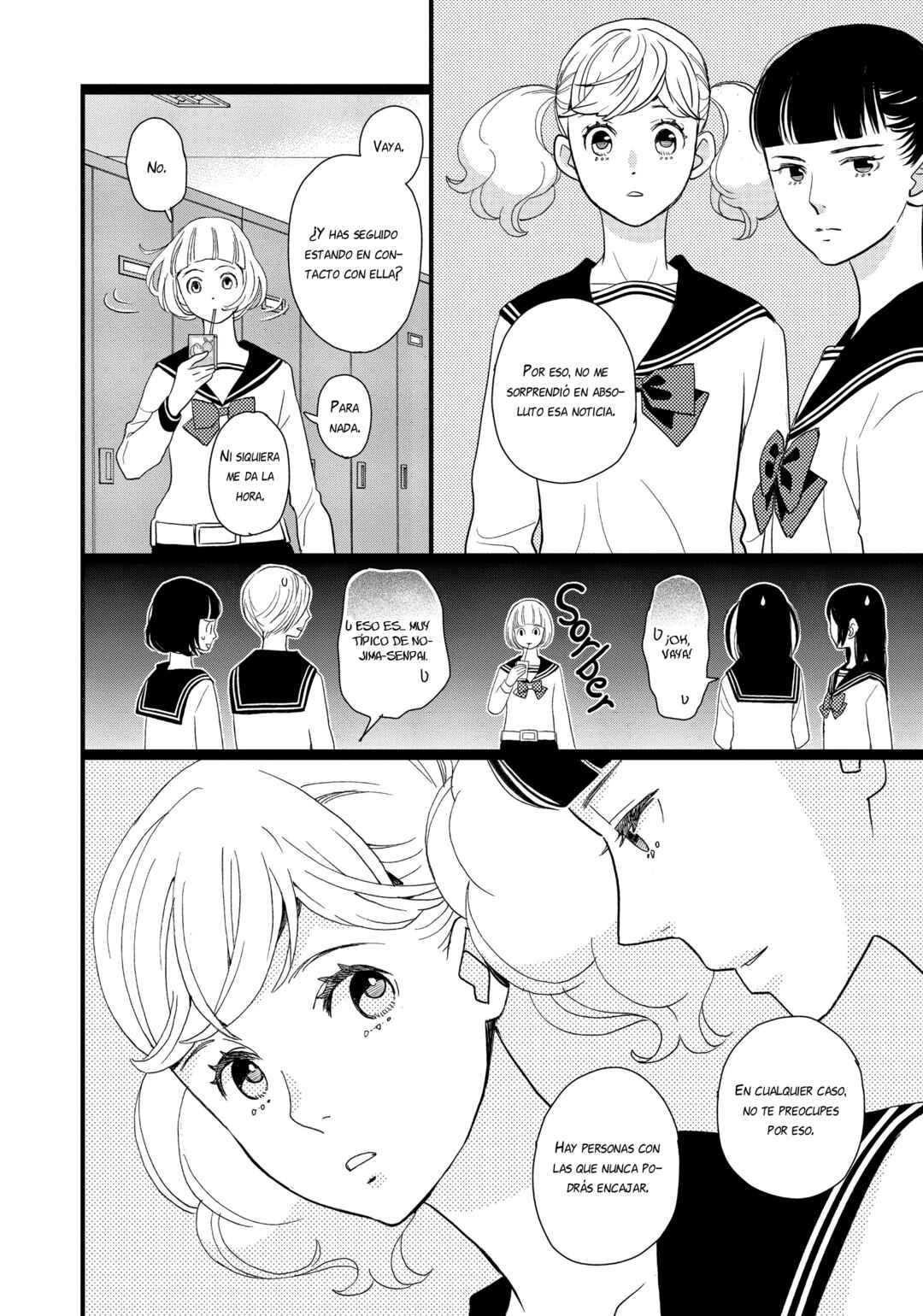 Kageki Shoujo!! Chapter 14 - Page 13