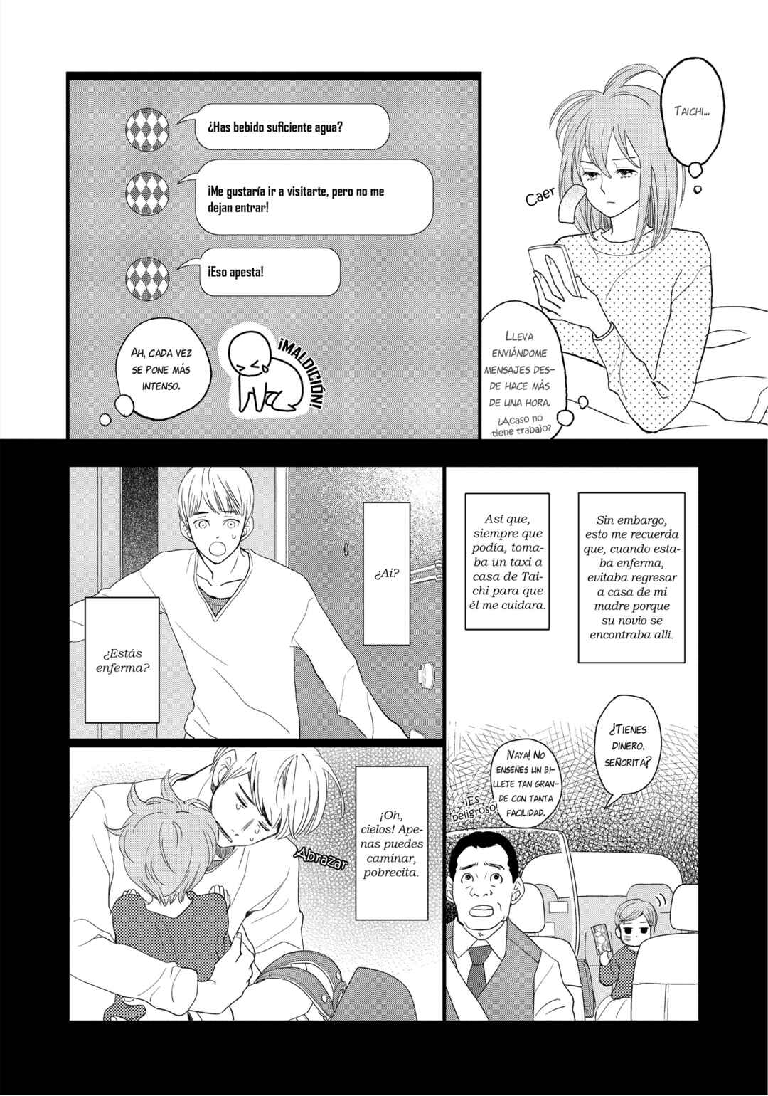 Kageki Shoujo!! Chapter 14 - Page 15