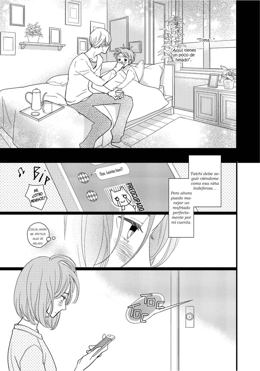 Kageki Shoujo!! Chapter 14 - Page 16