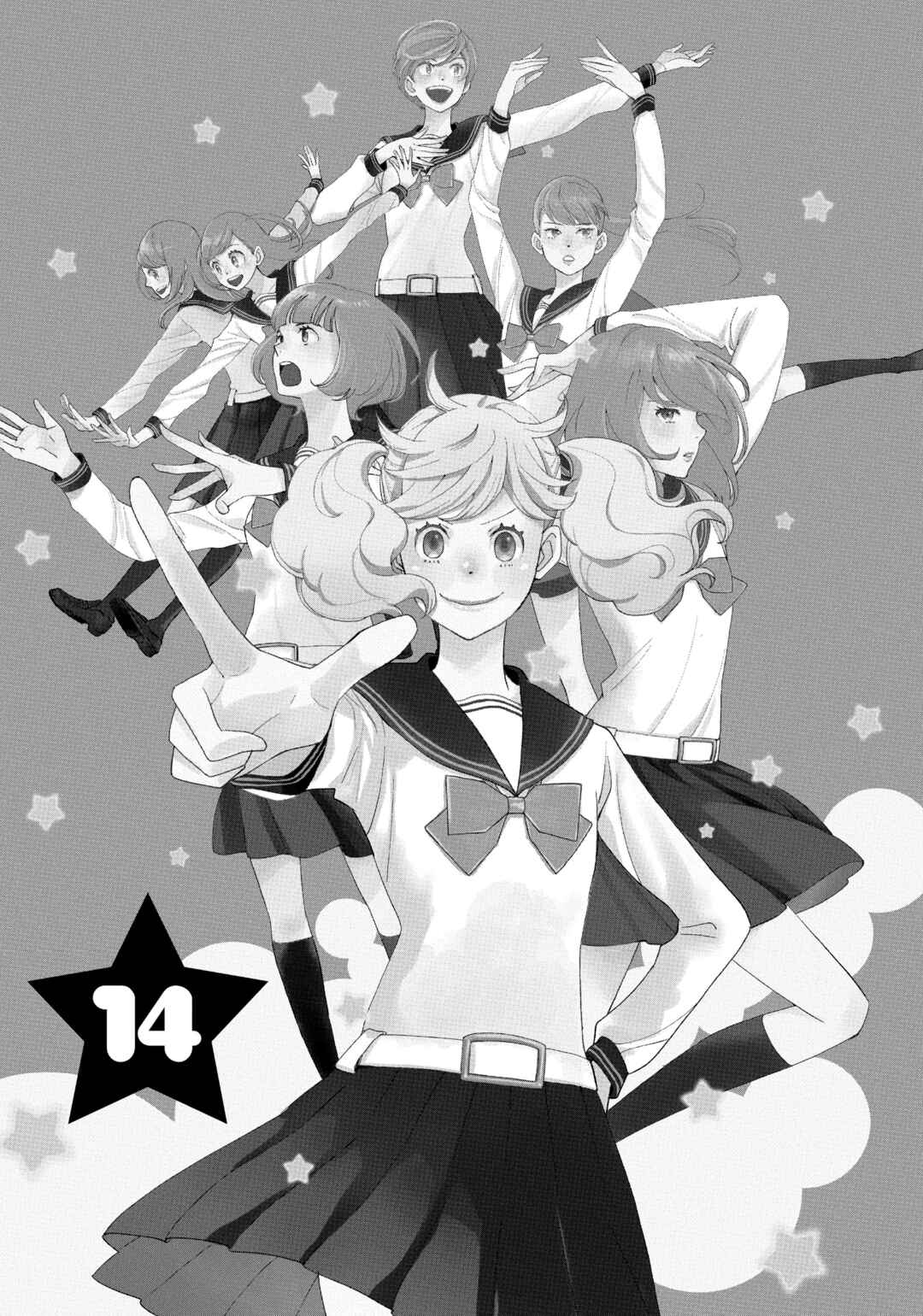 Kageki Shoujo!! Chapter 14 - Page 2