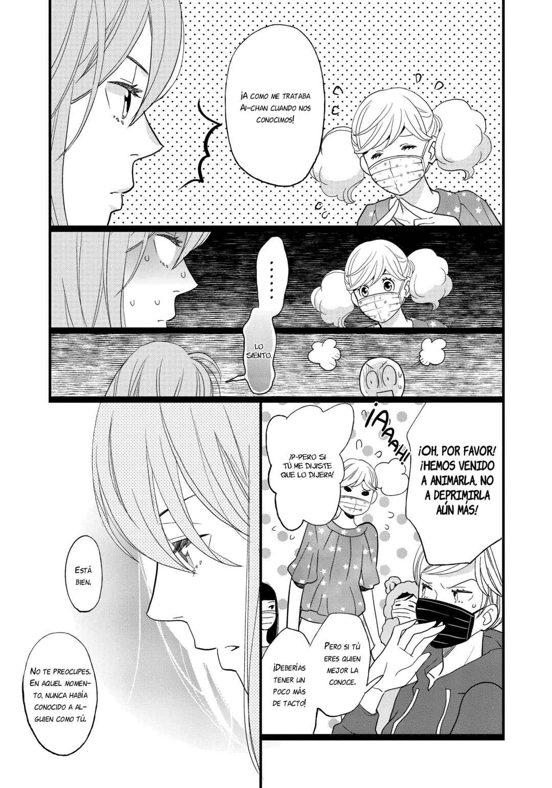 Kageki Shoujo!! Chapter 14 - Page 22