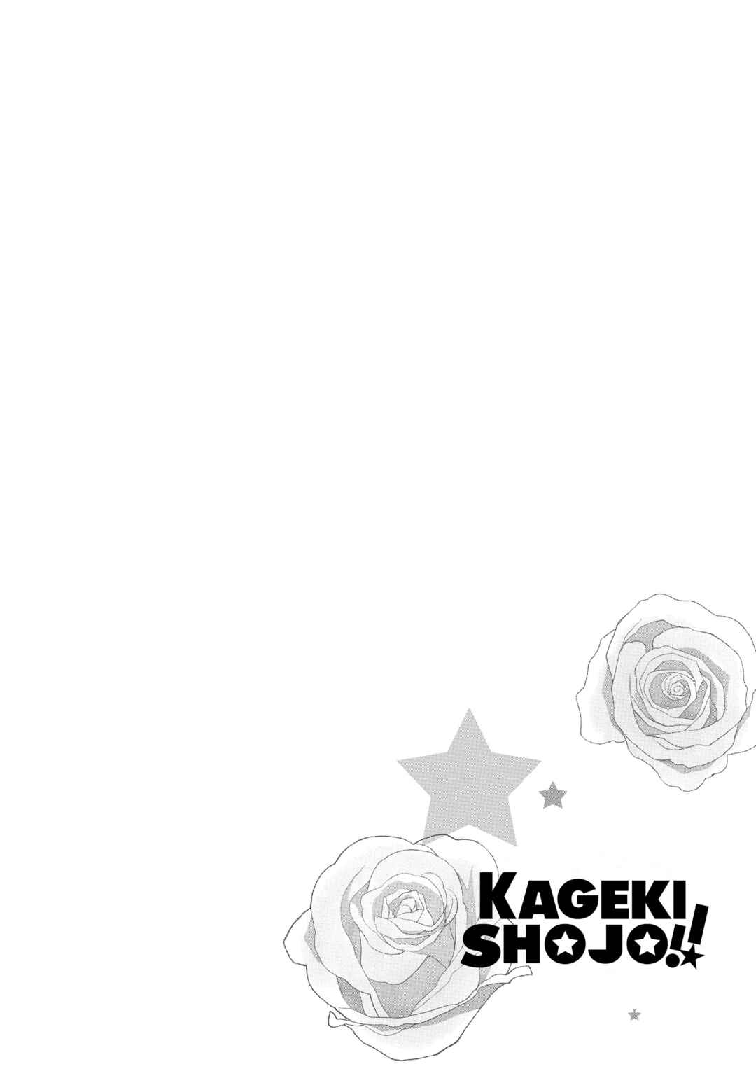 Kageki Shoujo!! Chapter 14 - Page 3