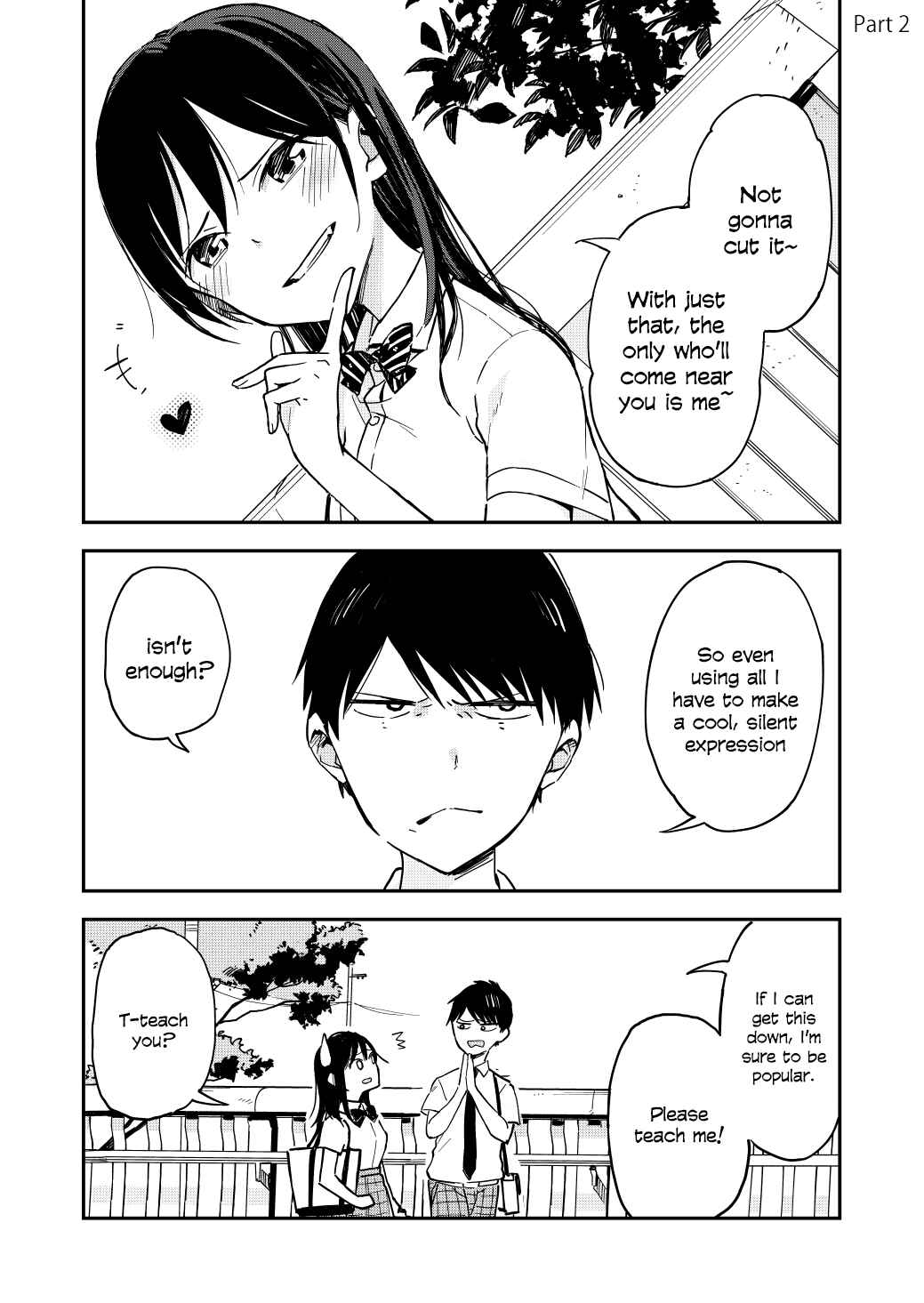 Giji Harem Chapter 2 - Page 1