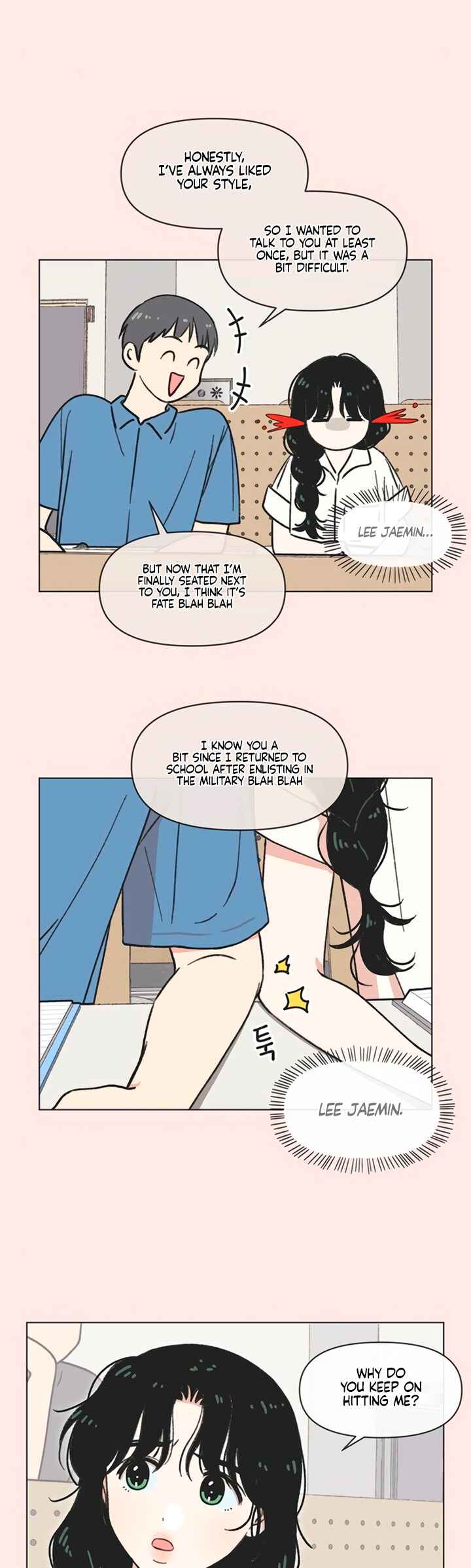 Cheongchun Love-some Chapter 33 - Page 15