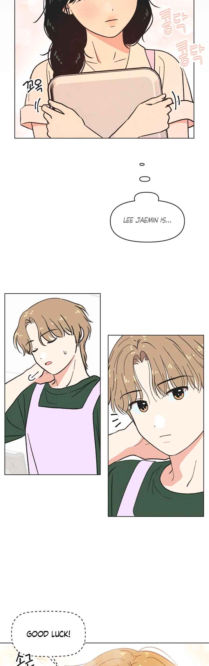 Cheongchun Love-some Chapter 33 - Page 18