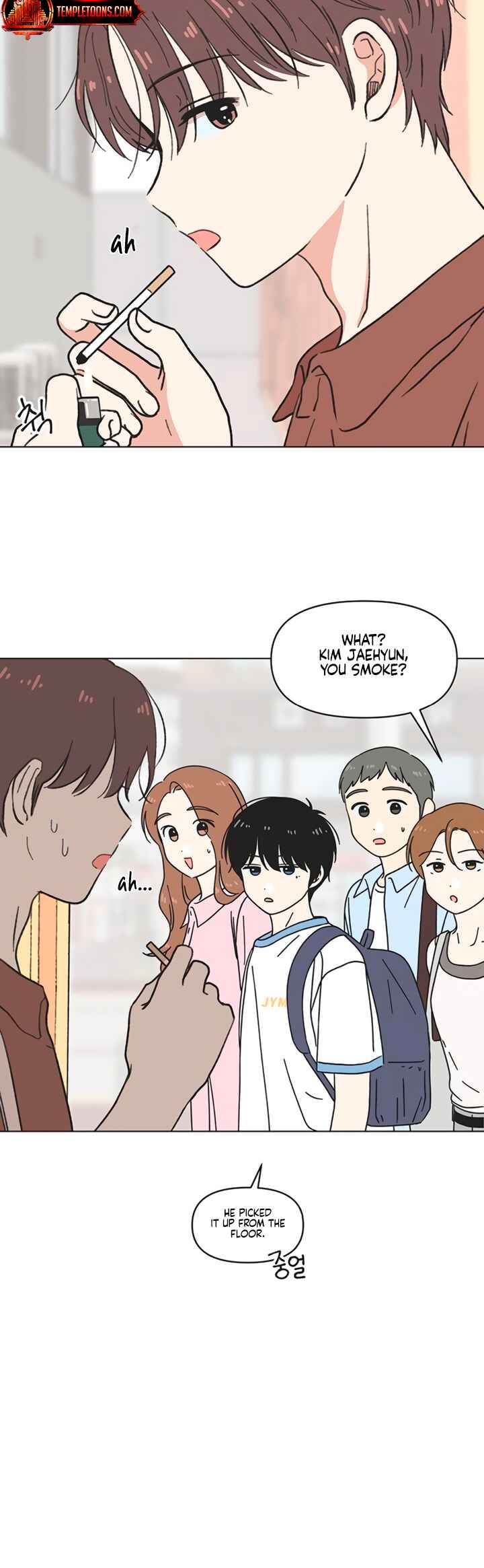 Cheongchun Love-some Chapter 33 - Page 8
