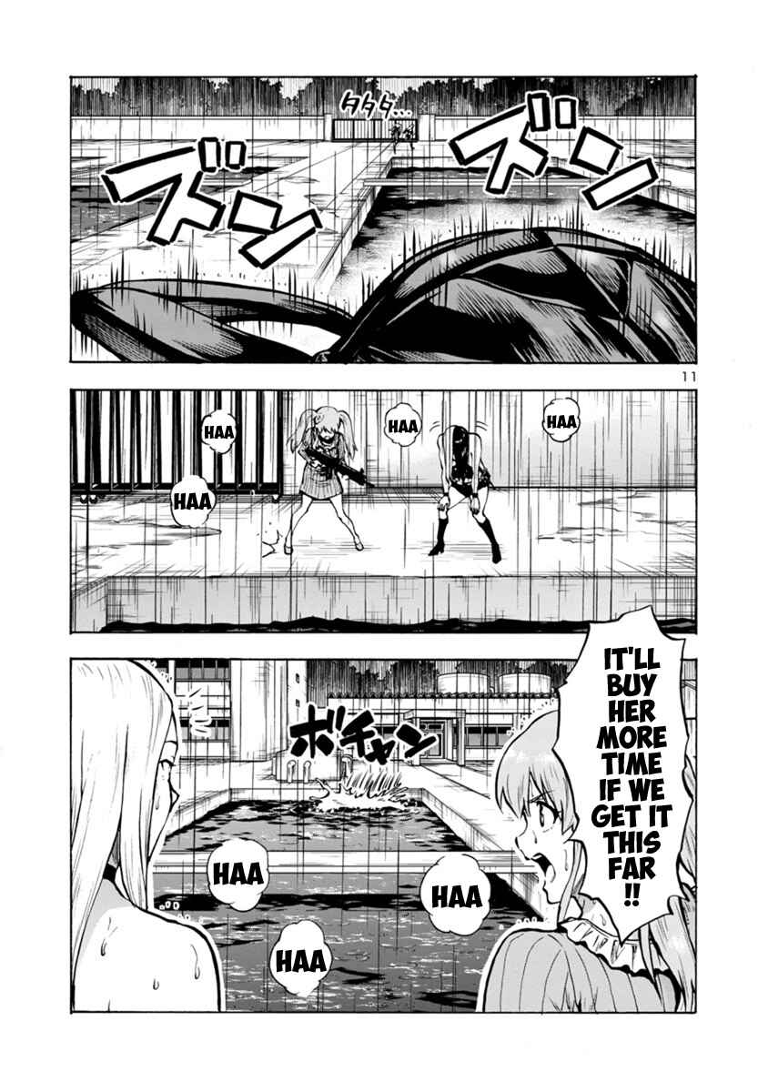 Dai Kyochuu Rettou Chapter 18.2 - Page 11