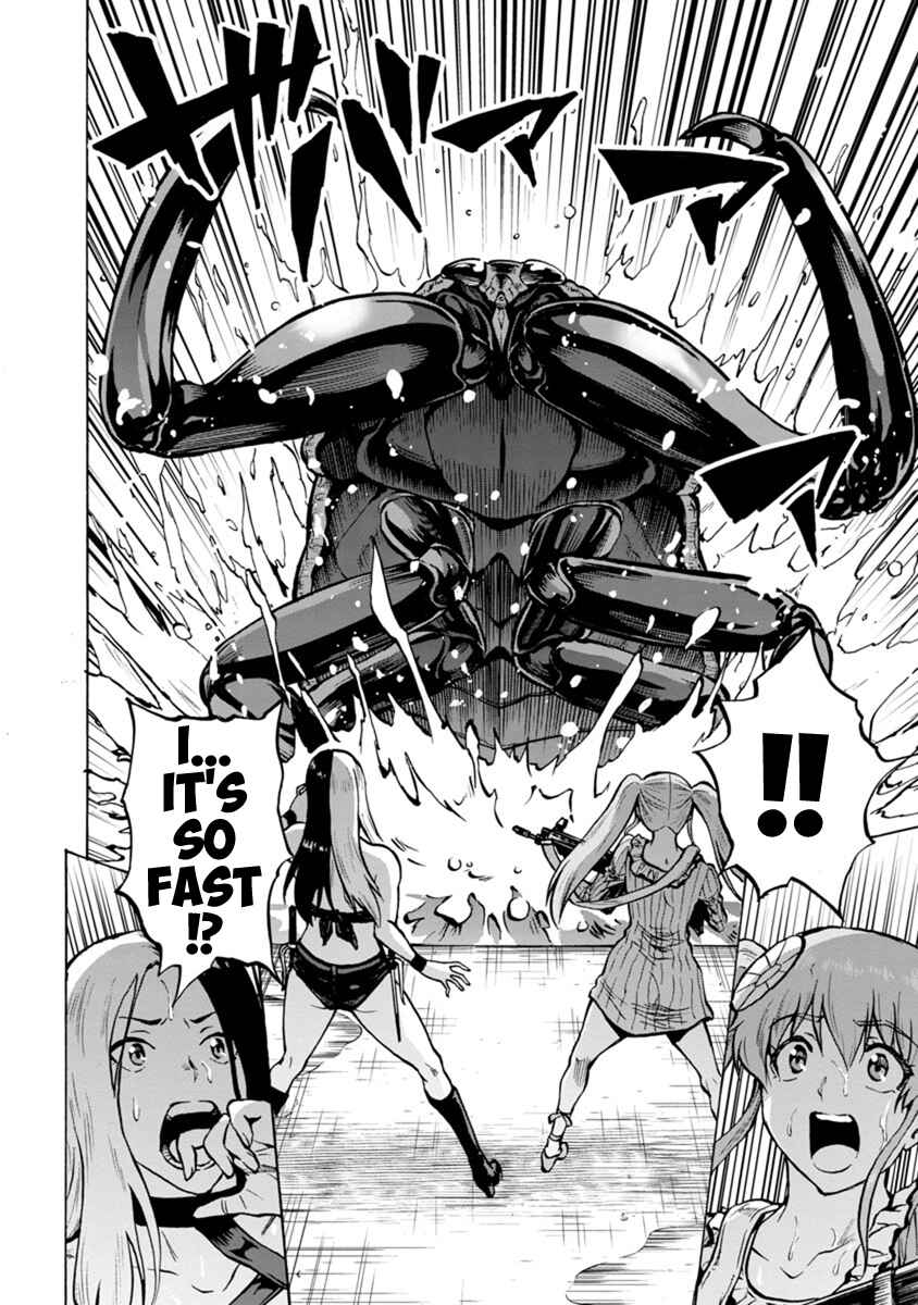 Dai Kyochuu Rettou Chapter 18.2 - Page 12