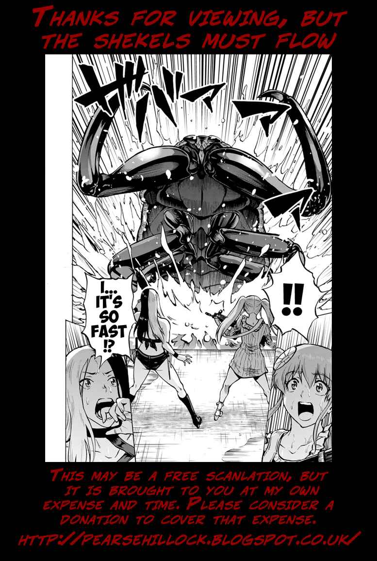 Dai Kyochuu Rettou Chapter 18.2 - Page 25
