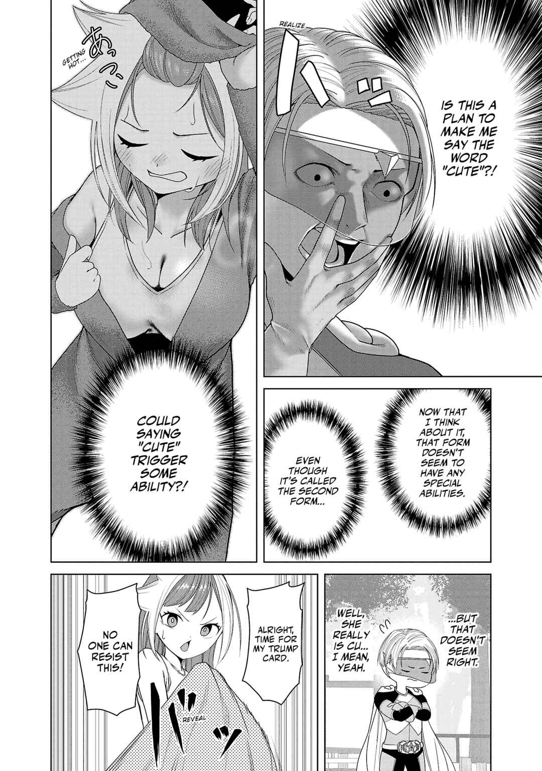 Kaijin Mira no Dai-2 Keitai ga Kawaisugiru Chapter 7 - Page 8