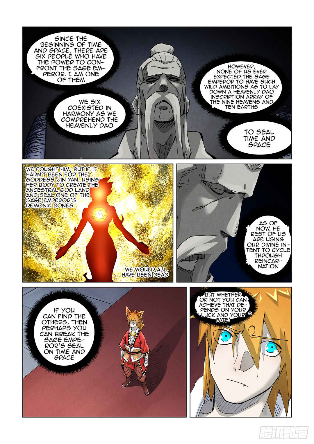 Yāo Shén Jì Chapter 397.5 - Page 10