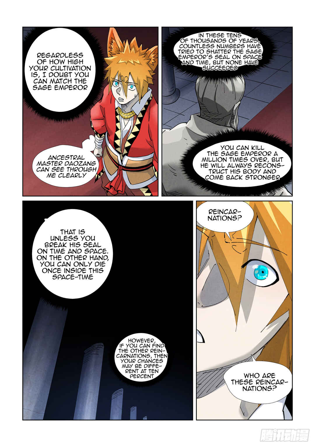 Yāo Shén Jì Chapter 397.5 - Page 9