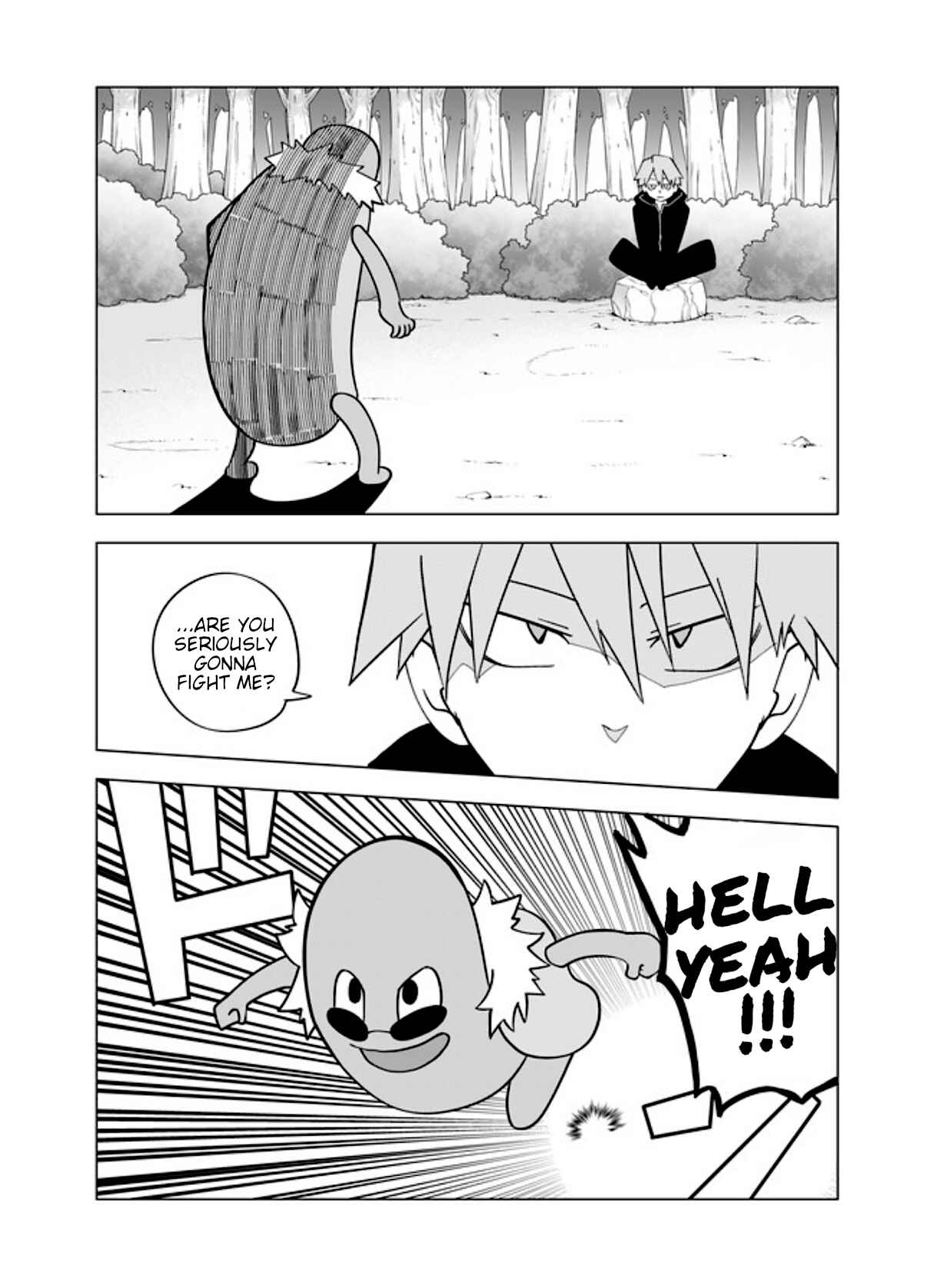 Senyuu. Chapter 32 - Page 1