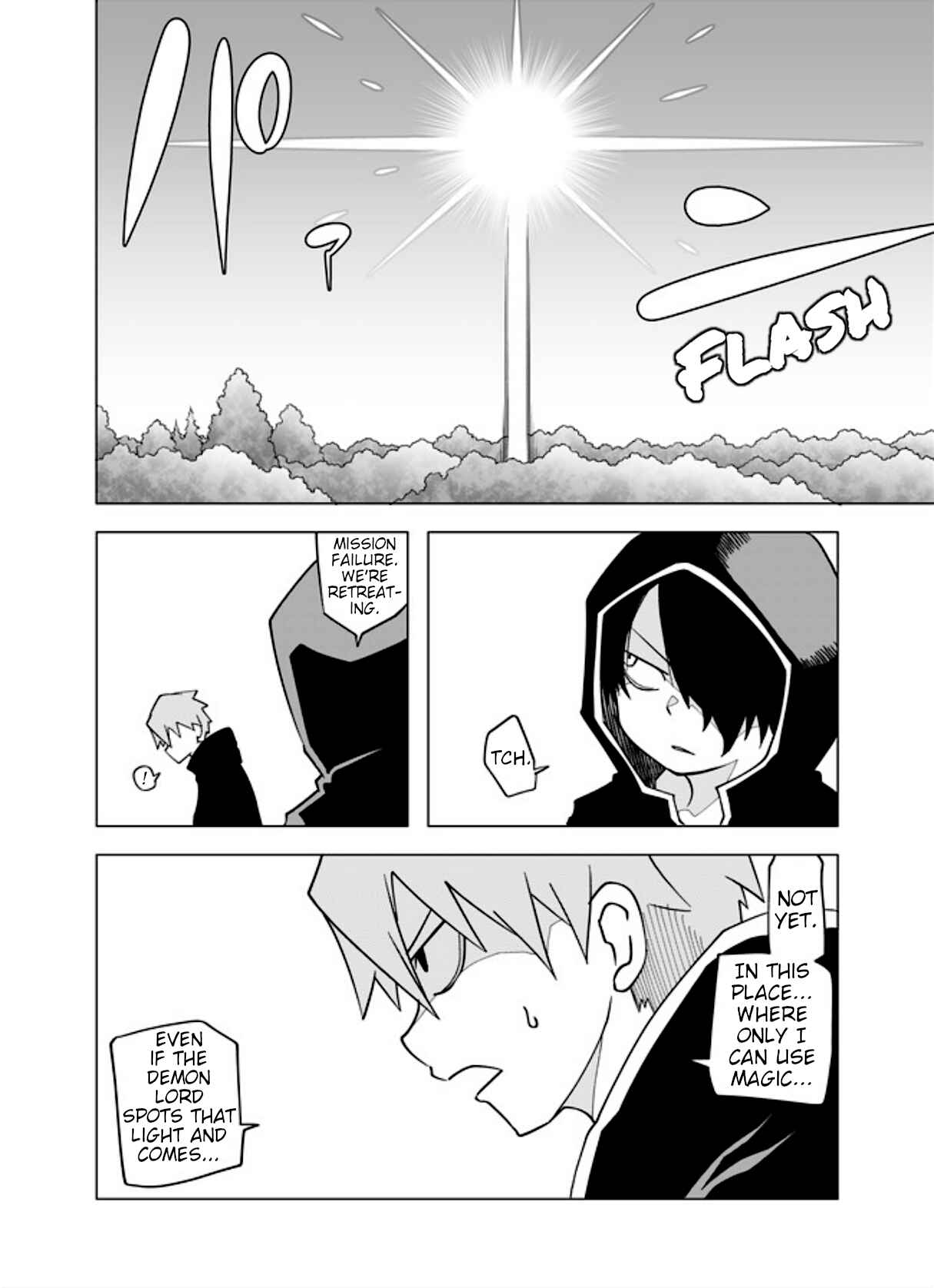 Senyuu. Chapter 32 - Page 6