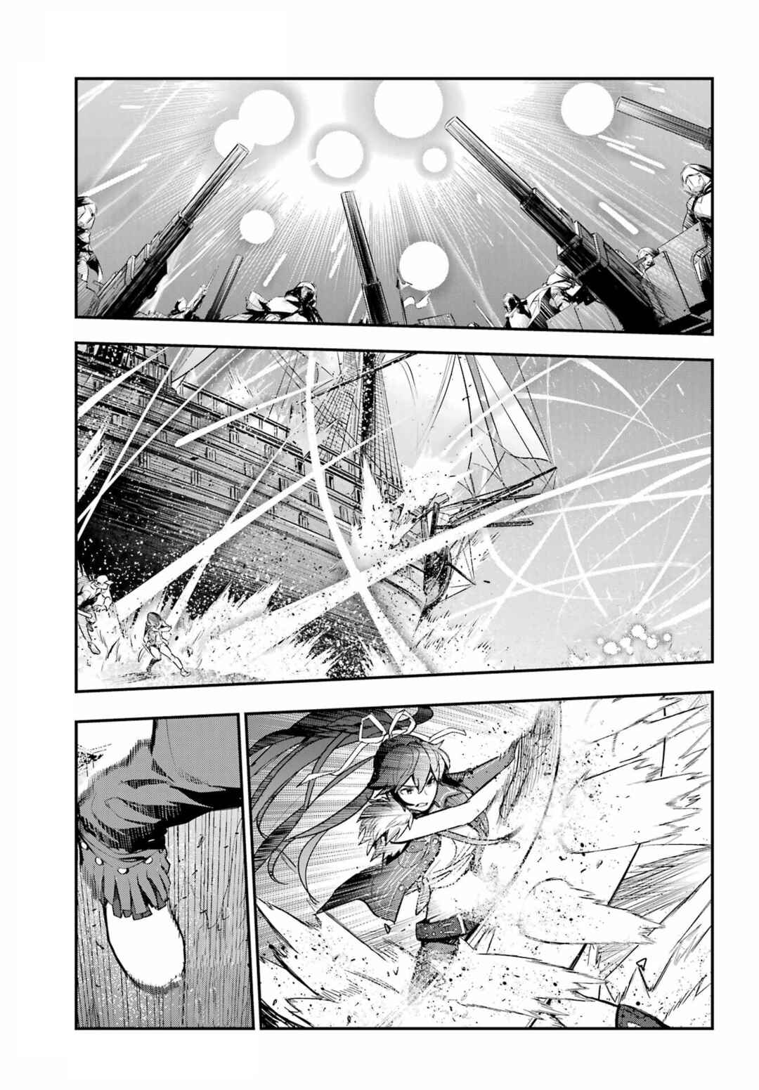 Toaru Majutsu no Index Chapter 213 - Page 15