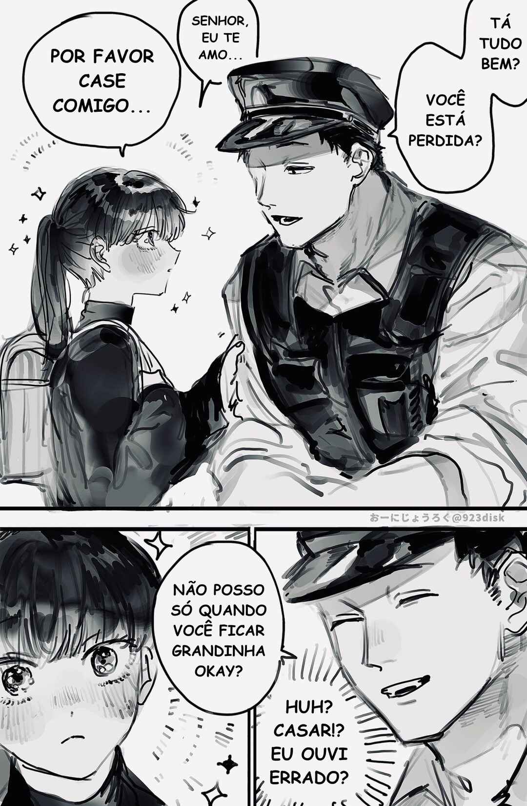 Lock On Chapter 1 - Page 1