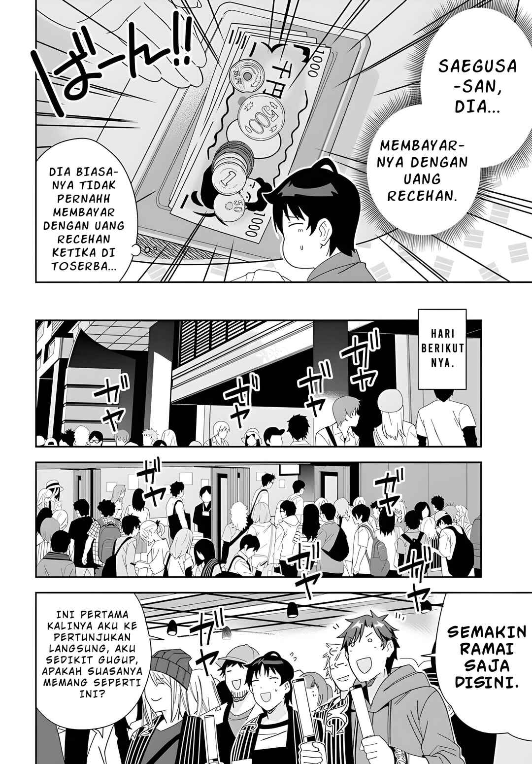 Classmate no Moto Idol ga, Tonikaku Kyodou Fushin nandesu. Chapter 2 - Page 10