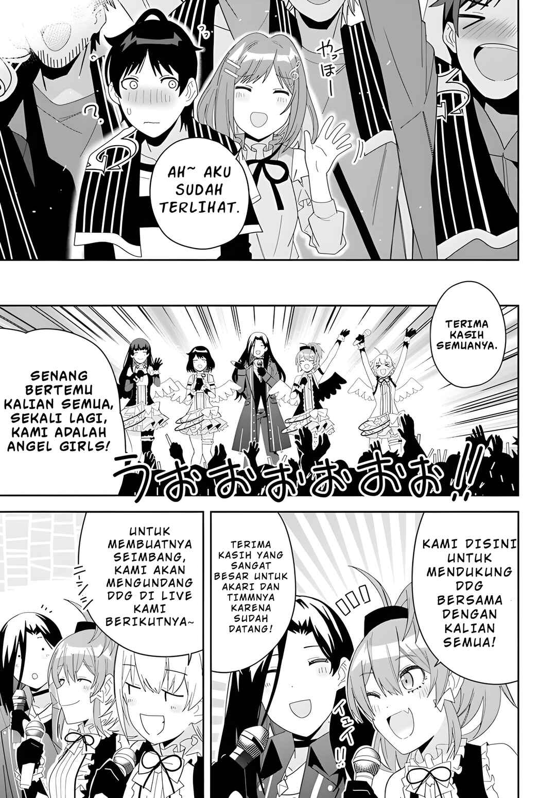 Classmate no Moto Idol ga, Tonikaku Kyodou Fushin nandesu. Chapter 2 - Page 19