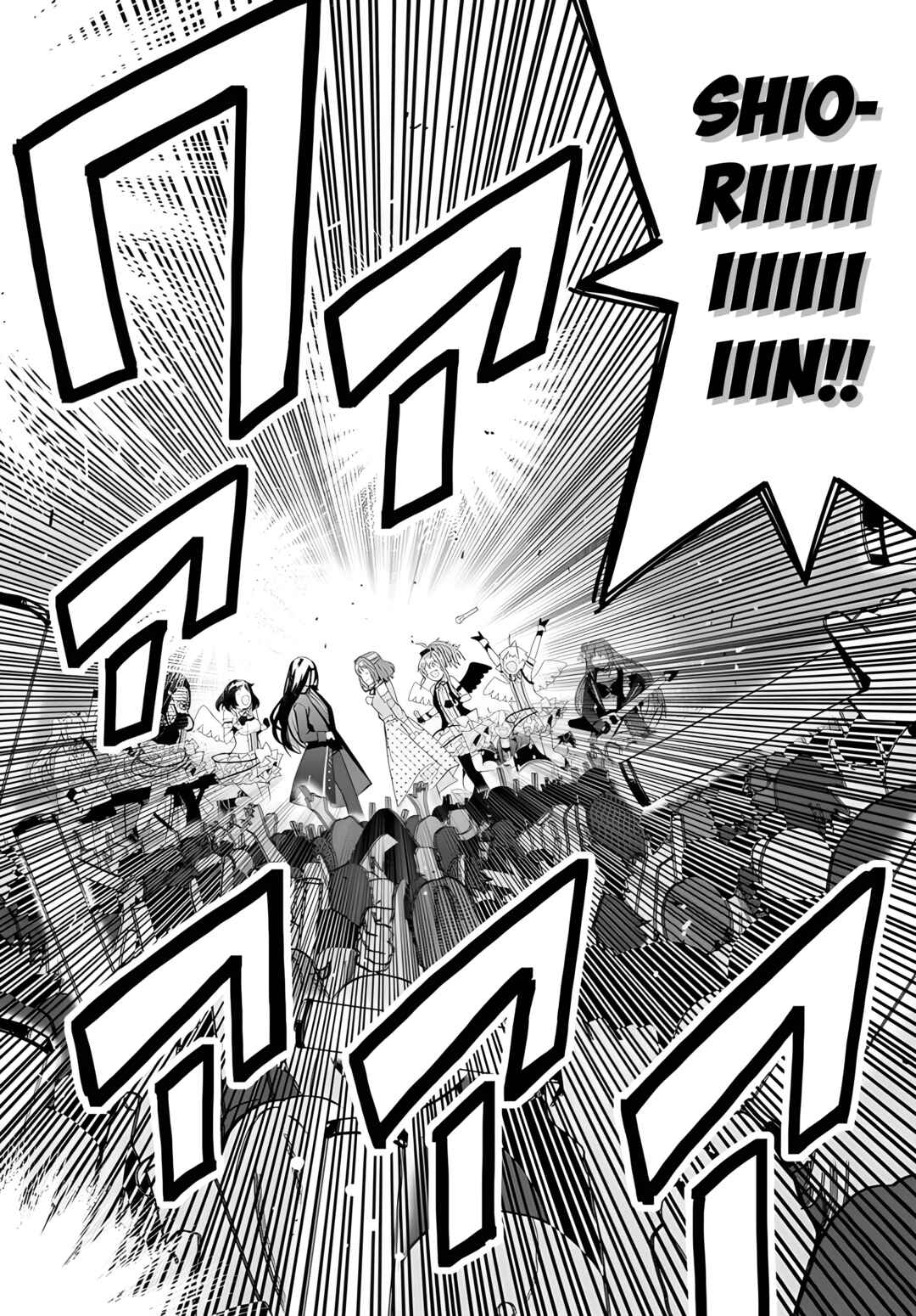 Classmate no Moto Idol ga, Tonikaku Kyodou Fushin nandesu. Chapter 2 - Page 24