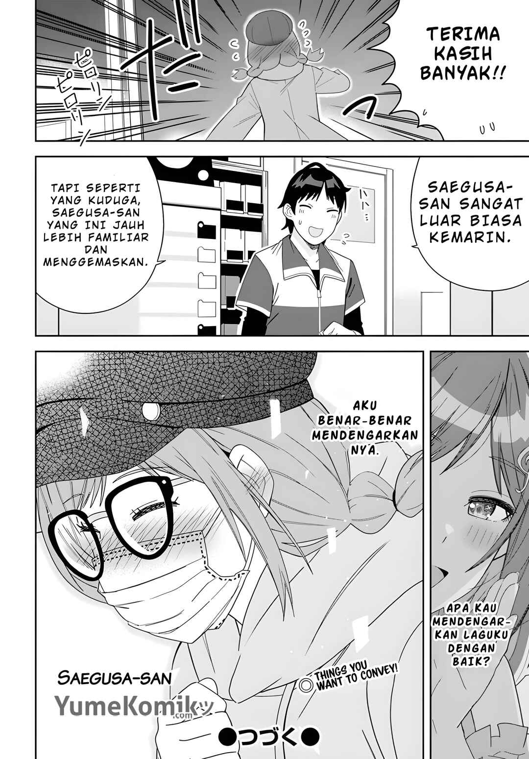 Classmate no Moto Idol ga, Tonikaku Kyodou Fushin nandesu. Chapter 2 - Page 33