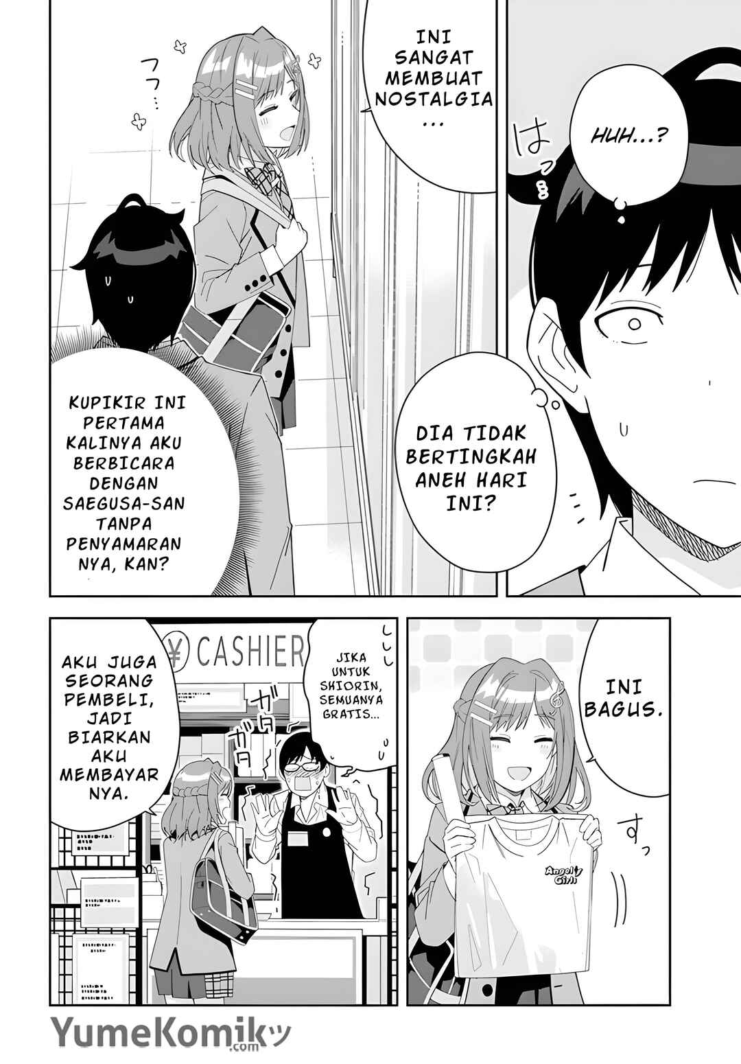 Classmate no Moto Idol ga, Tonikaku Kyodou Fushin nandesu. Chapter 2 - Page 7