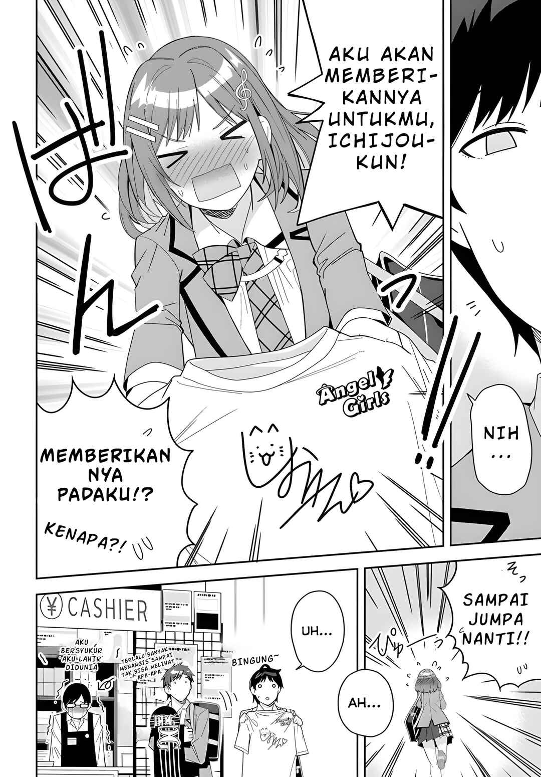 Classmate no Moto Idol ga, Tonikaku Kyodou Fushin nandesu. Chapter 2 - Page 8