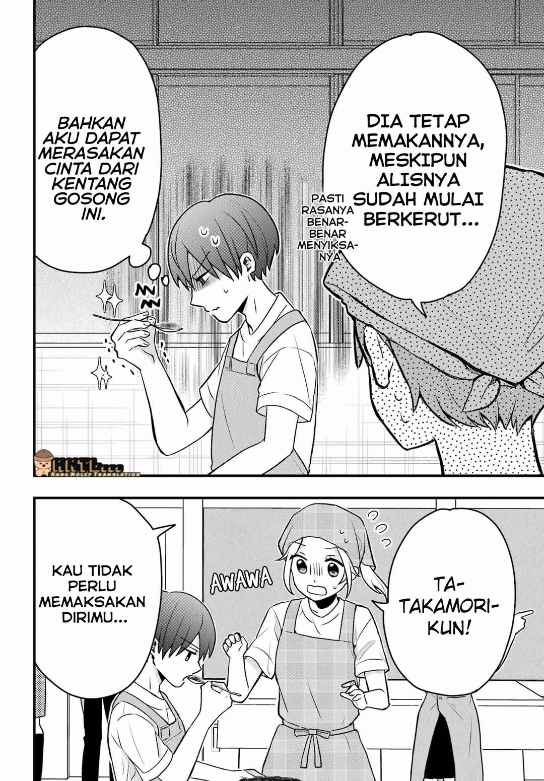 Takamori-kun wo Damarasetai!! Chapter 5 - Page 19