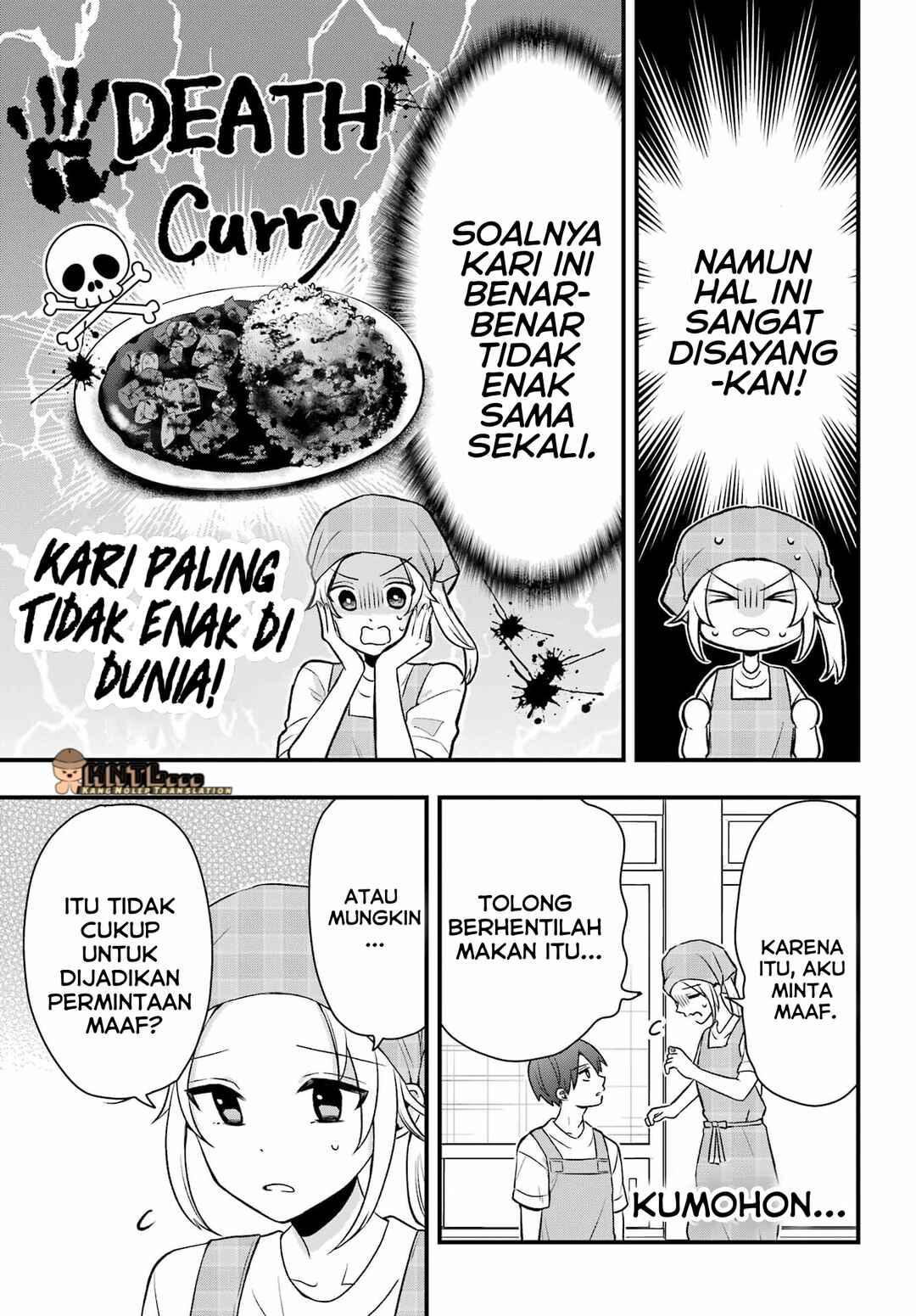 Takamori-kun wo Damarasetai!! Chapter 5 - Page 24
