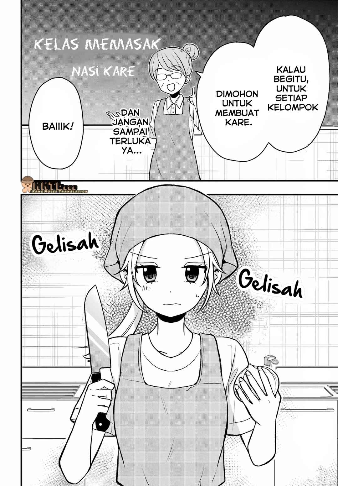 Takamori-kun wo Damarasetai!! Chapter 5 - Page 3