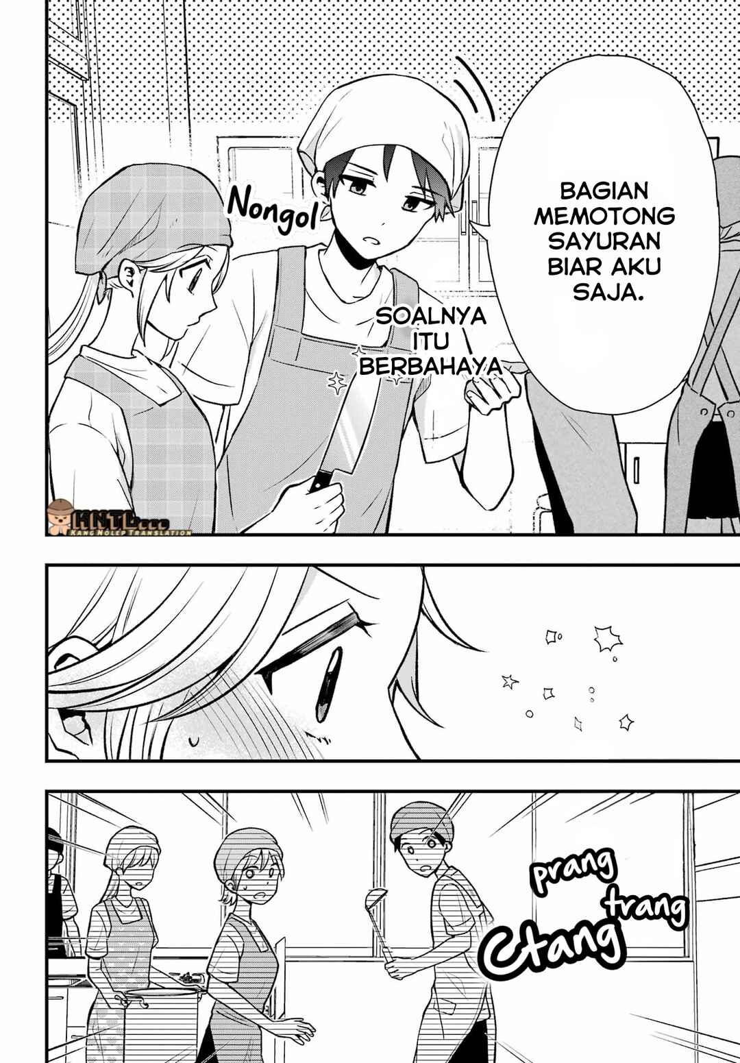 Takamori-kun wo Damarasetai!! Chapter 5 - Page 5