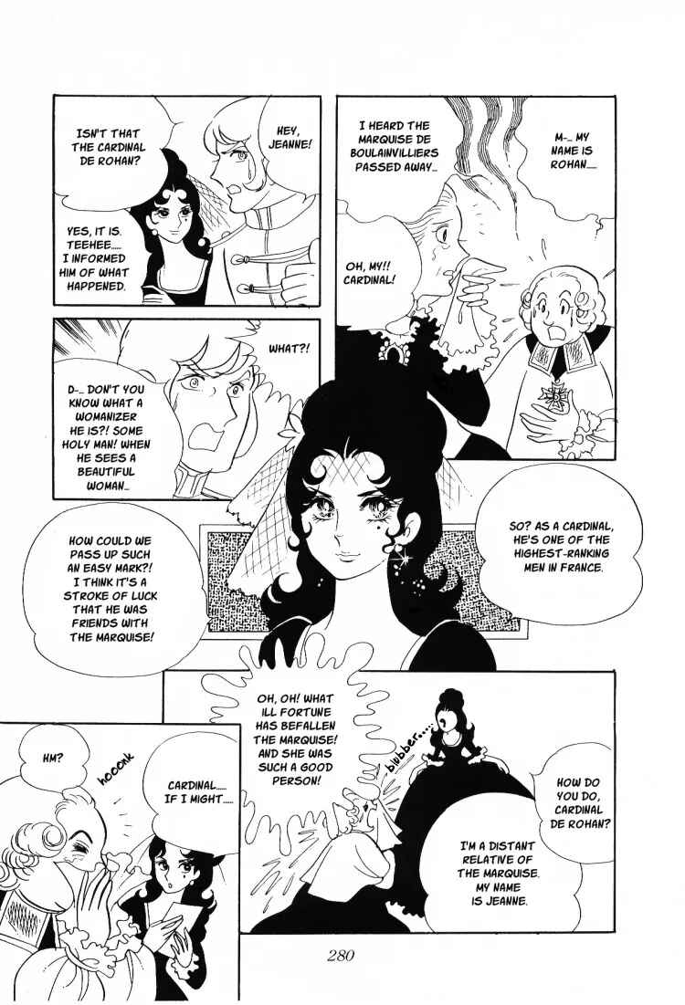 Versailles no Bara Chapter 10 - Page 25