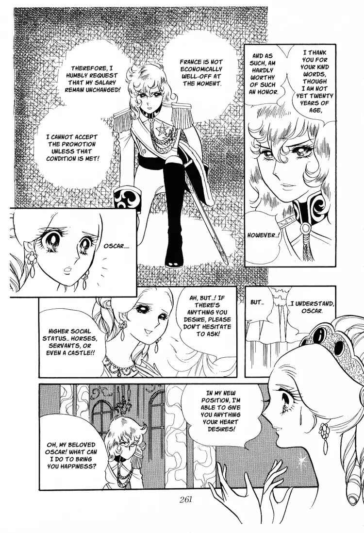 Versailles no Bara Chapter 10 - Page 6