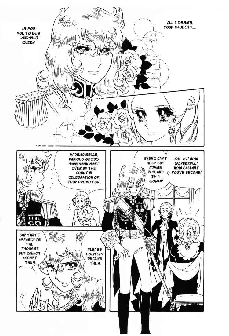 Versailles no Bara Chapter 10 - Page 7