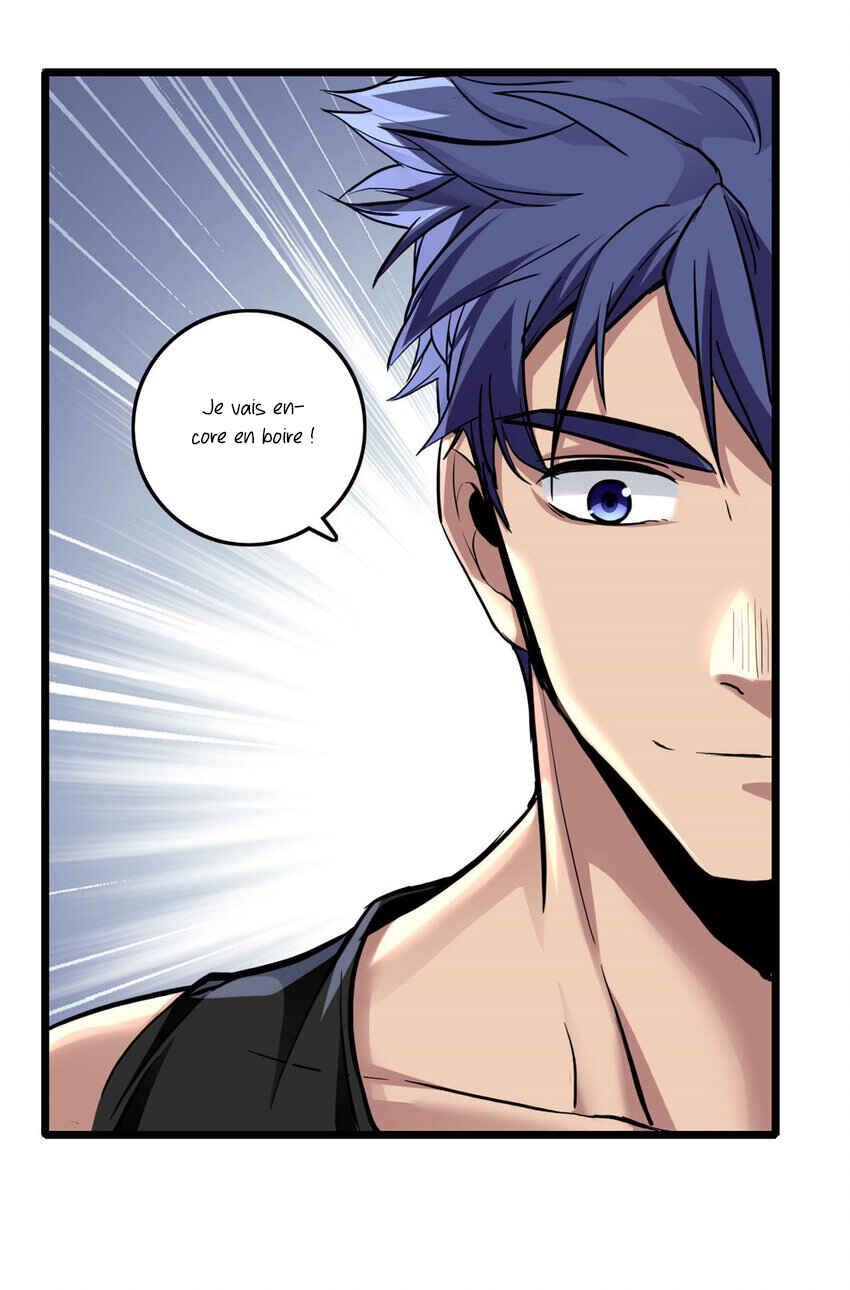 I Just Want to Game in Peace Chapter 97 - Page 27