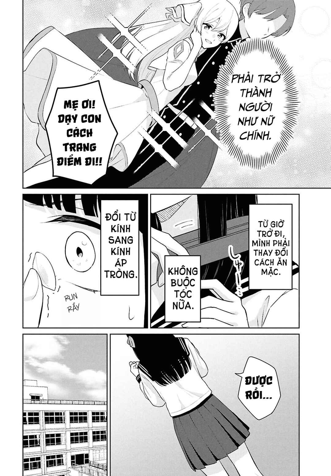 Danjo-hi 1:5 no Sekai demo Futsuu ni Ikirareru to Omotta? ~Gekiomoi Kanjou na Kanojo-tachi ga Mujikaku Danshi ni Honrou Saretara~ Chapter 10 - Page 39