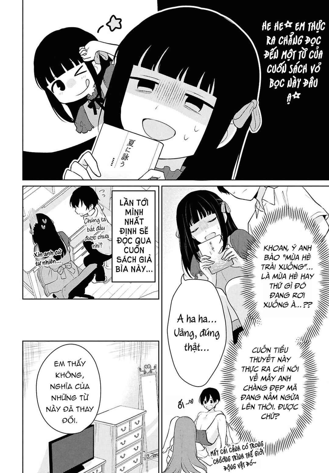 Danjo-hi 1:5 no Sekai demo Futsuu ni Ikirareru to Omotta? ~Gekiomoi Kanjou na Kanojo-tachi ga Mujikaku Danshi ni Honrou Saretara~ Chapter 10 - Page 45