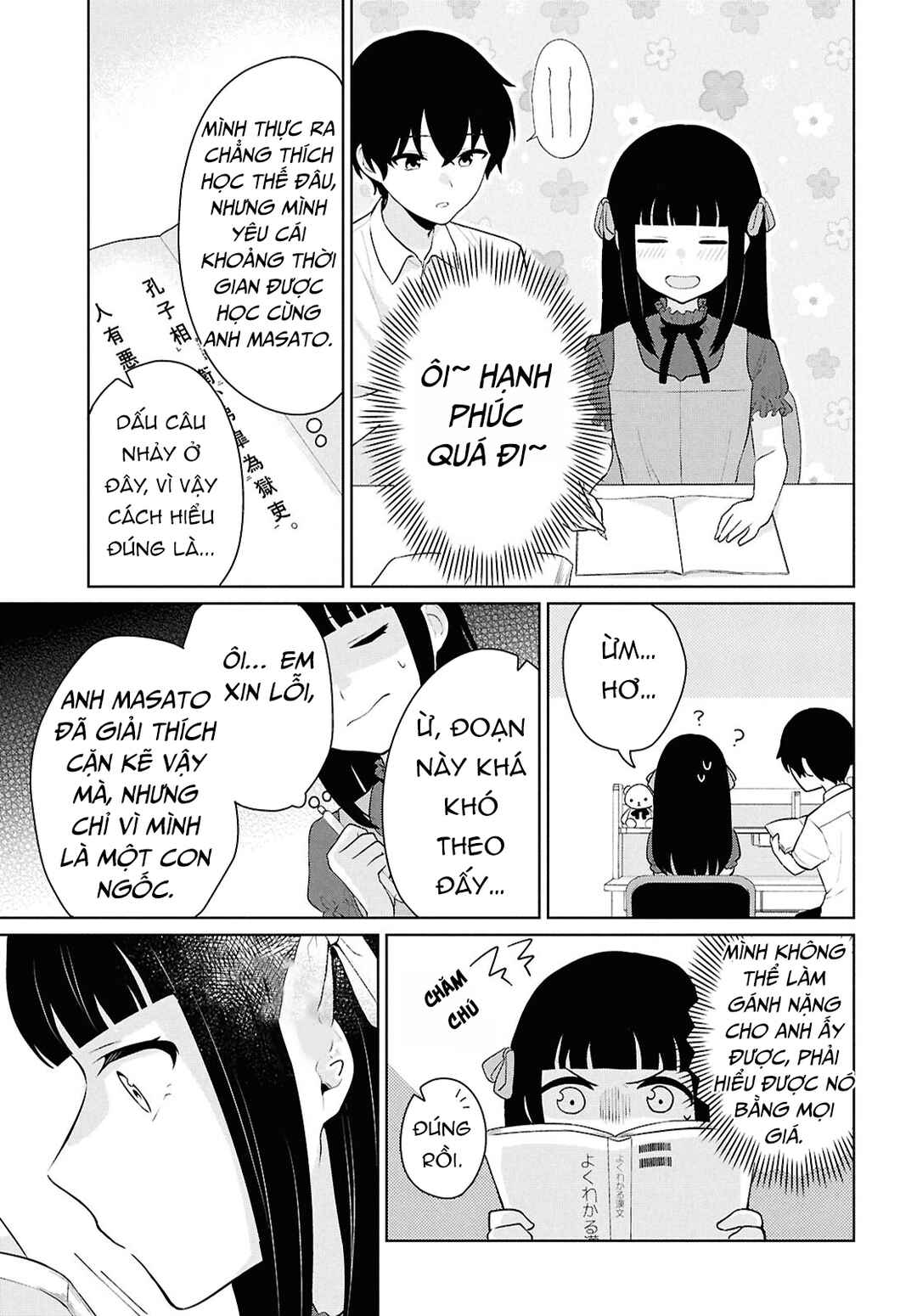 Danjo-hi 1:5 no Sekai demo Futsuu ni Ikirareru to Omotta? ~Gekiomoi Kanjou na Kanojo-tachi ga Mujikaku Danshi ni Honrou Saretara~ Chapter 10 - Page 46