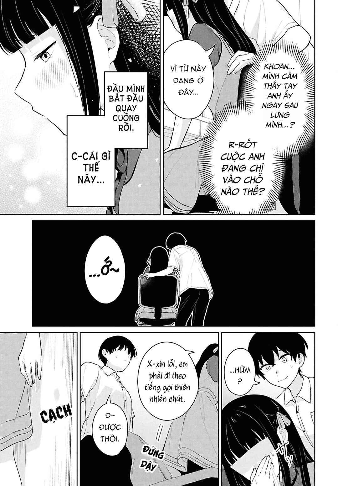 Danjo-hi 1:5 no Sekai demo Futsuu ni Ikirareru to Omotta? ~Gekiomoi Kanjou na Kanojo-tachi ga Mujikaku Danshi ni Honrou Saretara~ Chapter 10 - Page 48