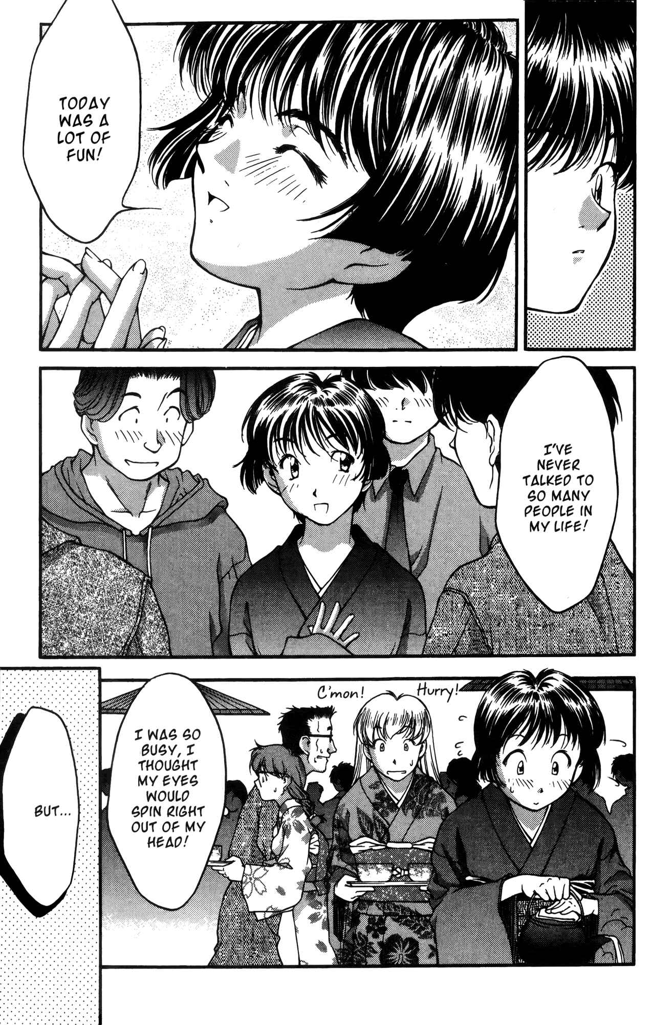 Ai Yori Aoshi Chapter 19 - Page 15