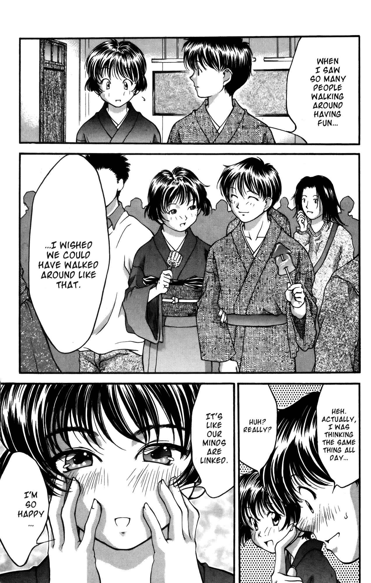 Ai Yori Aoshi Chapter 19 - Page 17