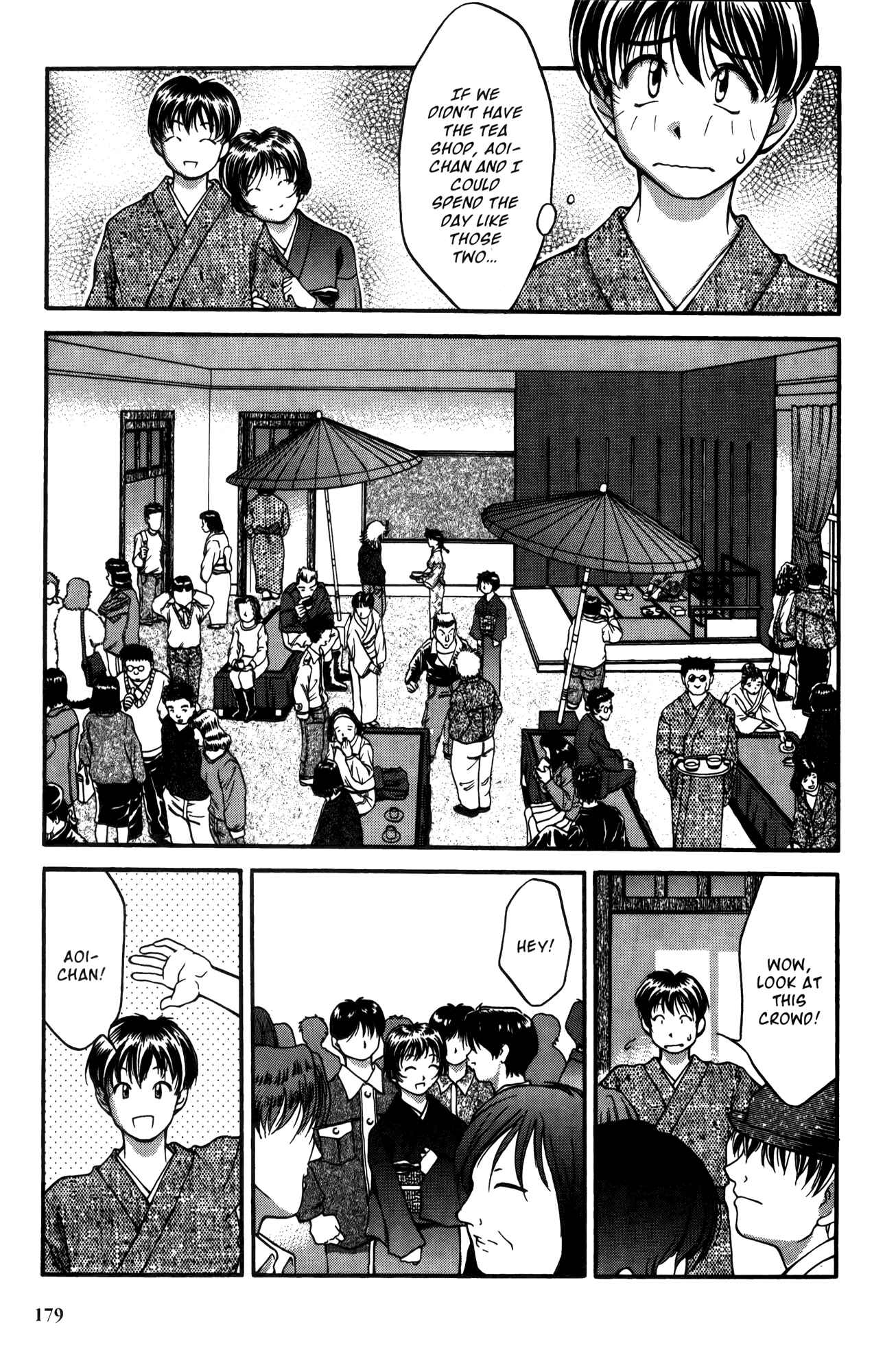 Ai Yori Aoshi Chapter 19 - Page 5