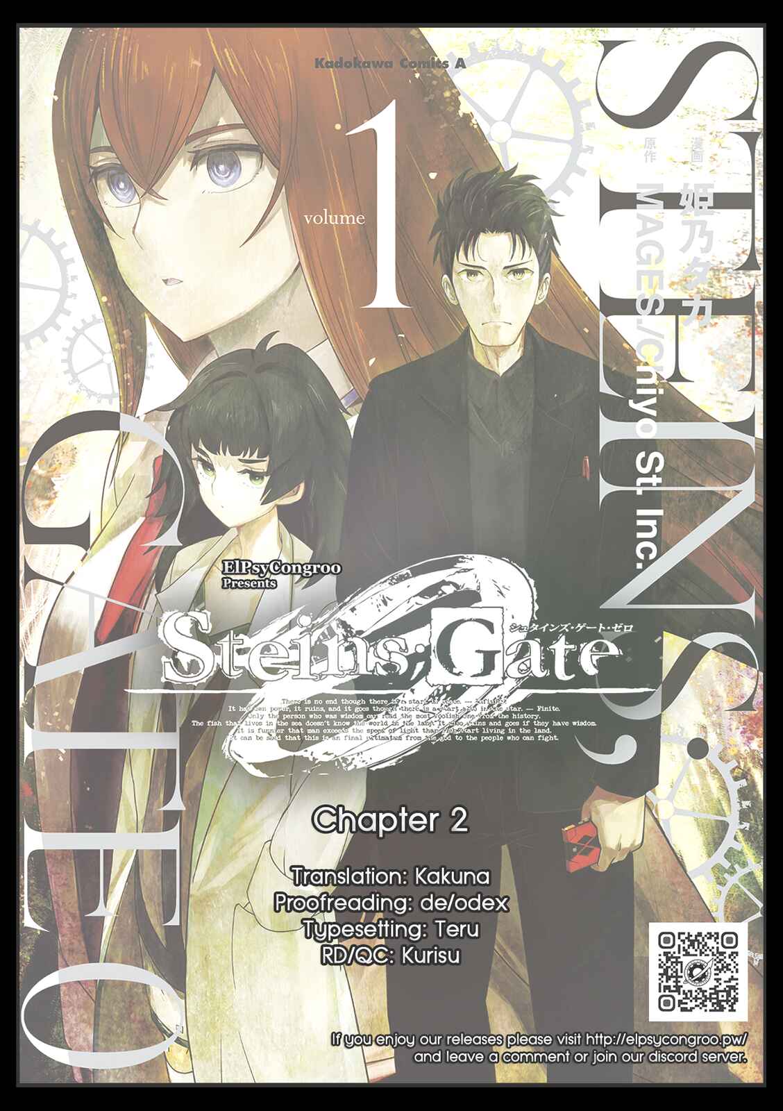 Steins;Gate 0 Chapter 2 - Page 1