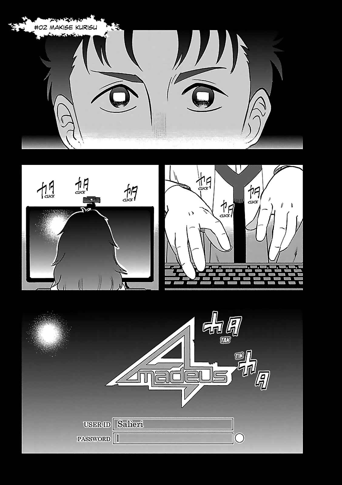 Steins;Gate 0 Chapter 2 - Page 2