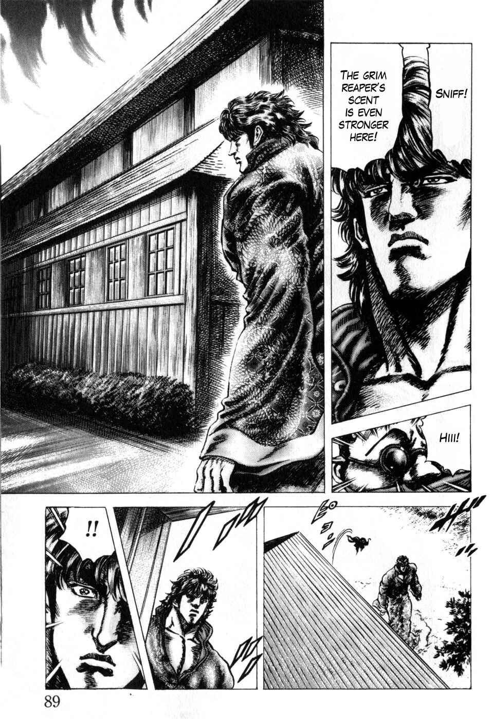 Souten no Ken Chapter 164 - Page 10