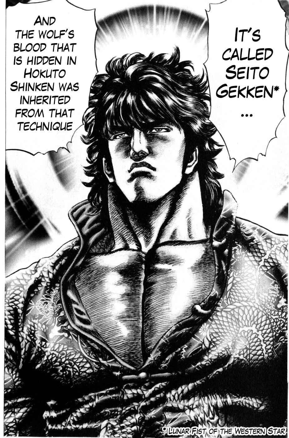 Souten no Ken Chapter 164 - Page 15