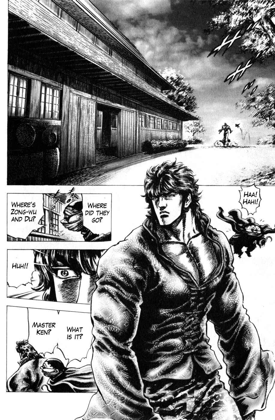 Souten no Ken Chapter 164 - Page 9