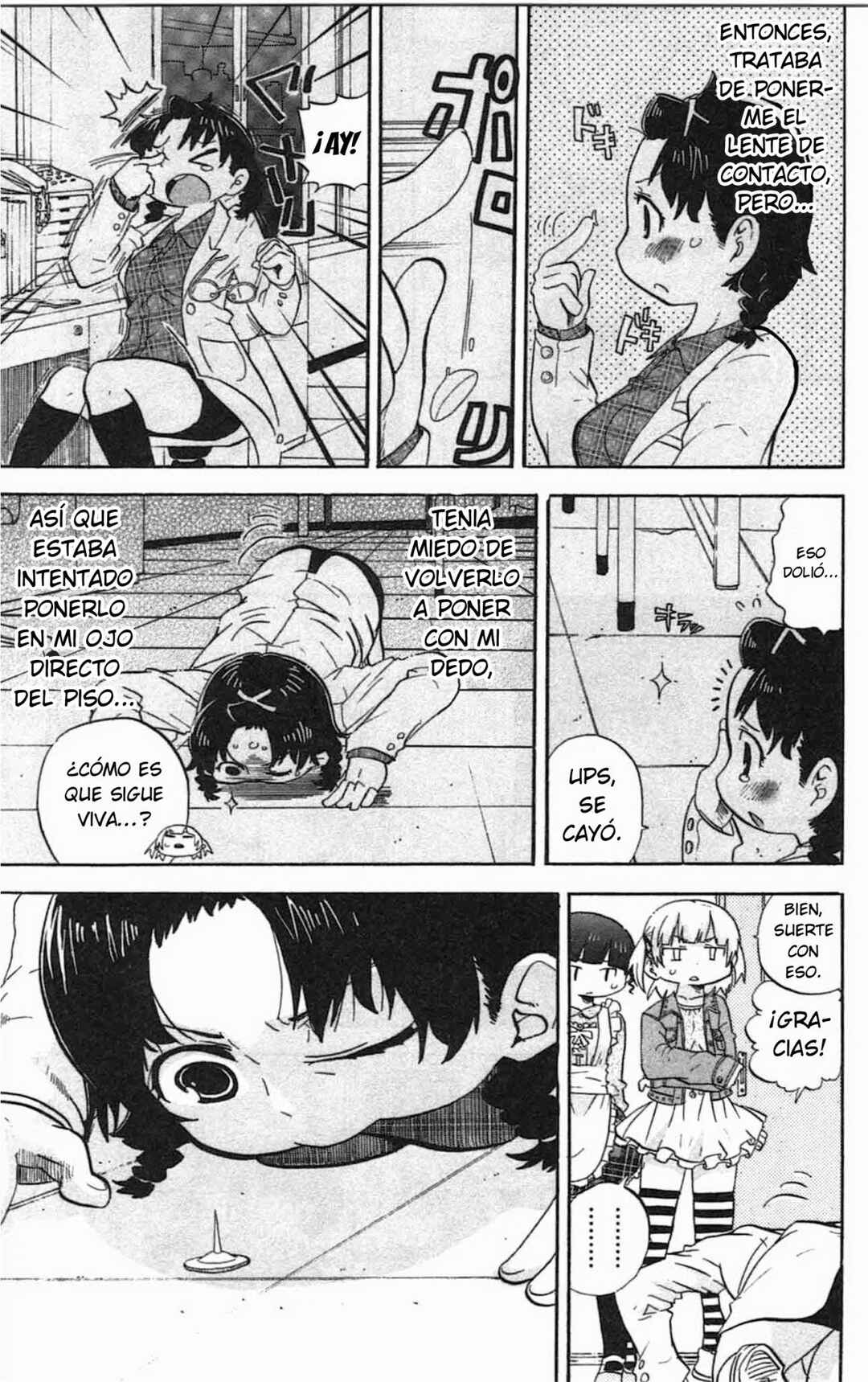 Mitsudomoe Chapter 247 - Page 4