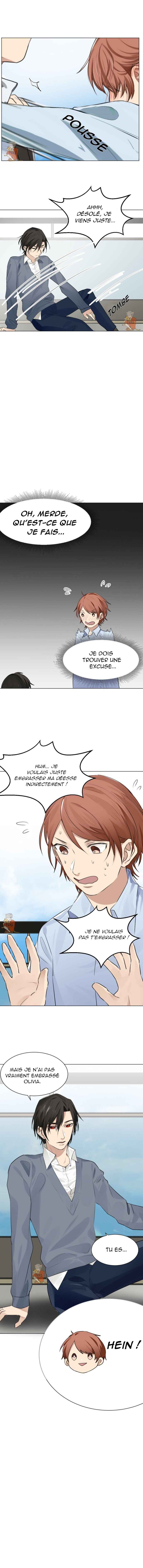 Bloody Taboo Chapter 46 - Page 12